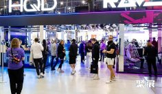 2024俄罗斯水烟展时间及地点