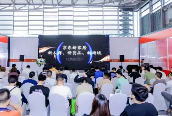 上海百货展2025展品有哪些？