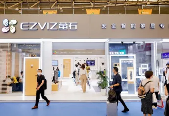 2025上海智能家居展展位图与展位价格