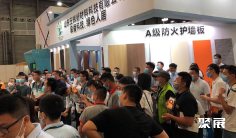 上海别墅展2025参展攻略(时间地点+门票多少钱?)