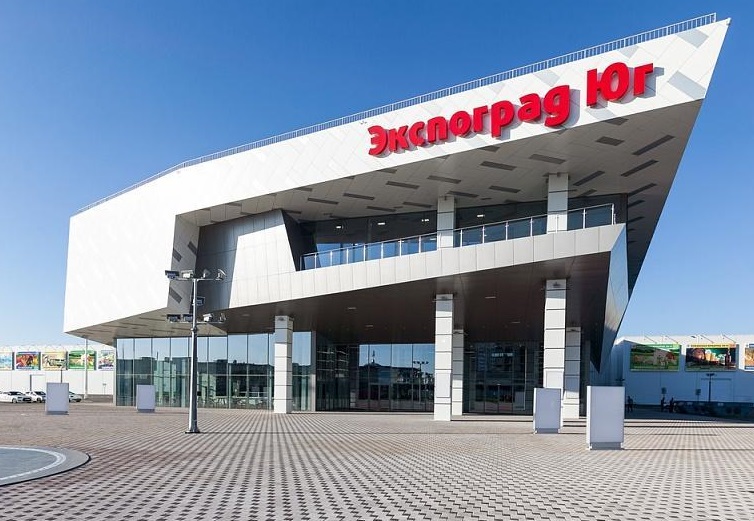 俄罗斯克拉斯诺达尔会展中心