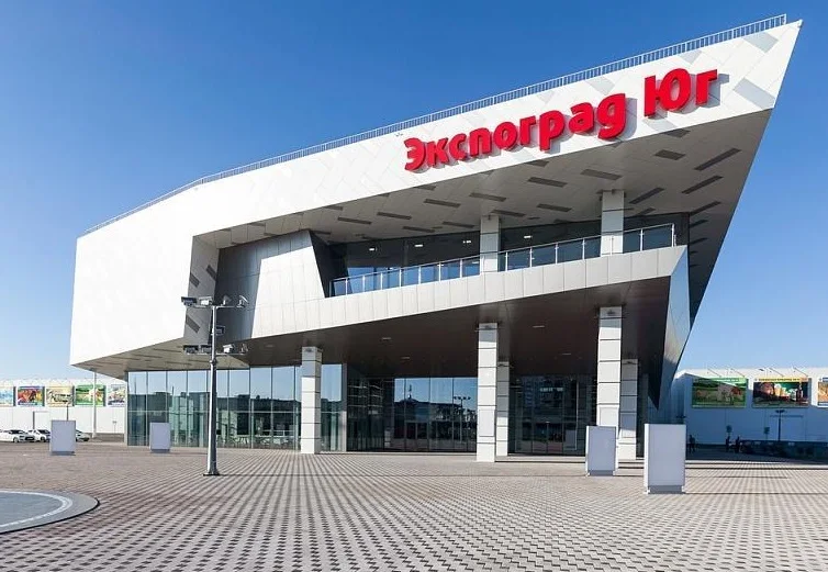 俄罗斯克拉斯诺达尔会展中心图片1