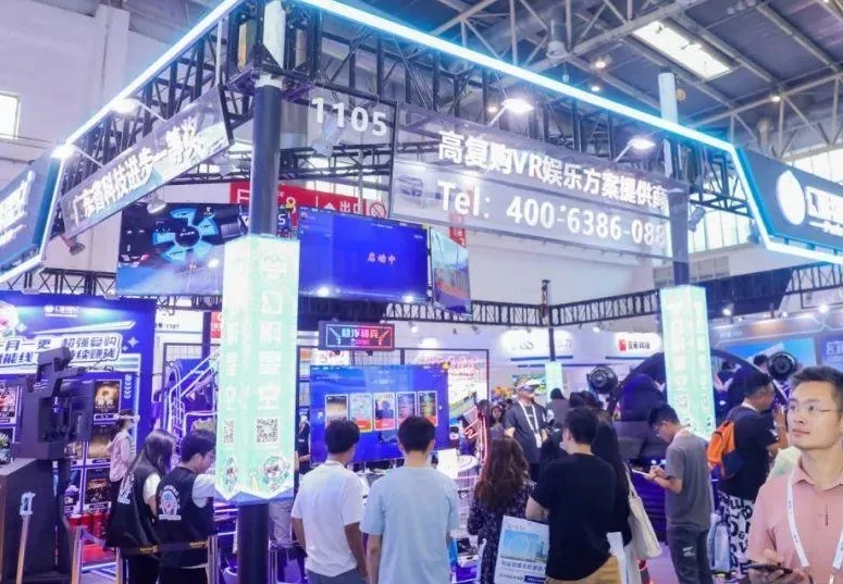 展会百科:北京国际主题公园游乐设施设备展CAE、北京游乐设施博览会