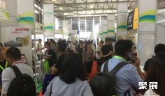 2026上海汽车内外饰展参展攻略(时间+地点+观众预约)