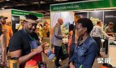 2026英国有机展(Natural & Organic Products Expo)电子会刊