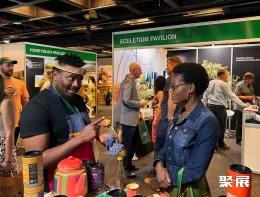 英国有机展现场图片7