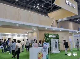 首尔暖通制冷展展会现场(现场盛况)8