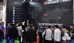 2025广州3D打印展门票哪里买