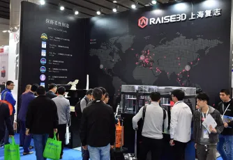 广州3D打印展2026门票在哪买