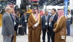 2026沙特工程机械展 (Saudi Arabia International Mining and Construction Machinery Exhibition)观众预登记正式开启,精彩即将登场!