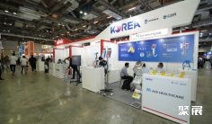 2026新加坡医疗器械展展商名单