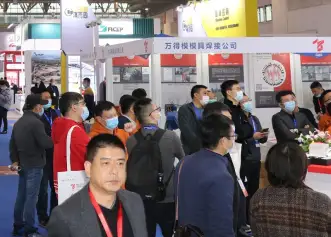 2027上海钣金展 (MetalFab China)预登记注意事项