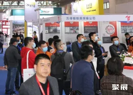 上海国际钣金展展会现场(现场盛况)3