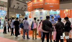 2025年日本东京福祉老年人康复设备展览会HCR门票如何申请?多少钱?