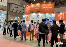 日本老年人康复设备展展会现场(现场盛况)5