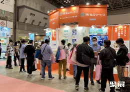 东京老年展现场图片5