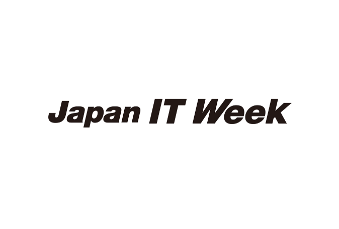 Japan IT Week OSAKA exhibition logo