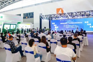 2025西安科博会举办时间与地点