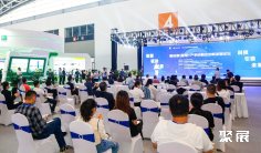 2025西安科博会参展攻略(时间地点+门票多少钱?)