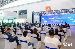 西安国际科博会展会现场(现场盛况)1