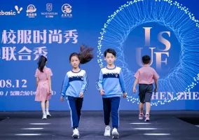 2025上海校服展时间表及地址