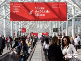 意大利家具展现场图片1