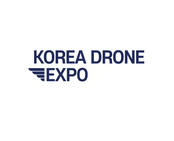 韩国无人机展览会