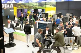 奥地利能源展现场图片2