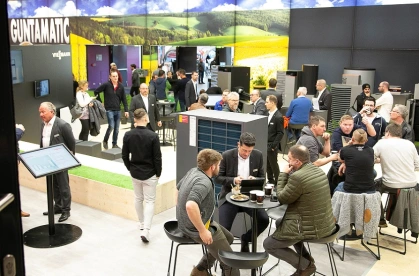 2026年奥地利能源展门票购买途径?怎么购票?