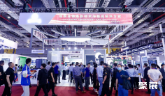 2026上海热处理展举办时间与地点