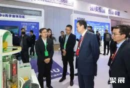 北京核工业展现场图片7
