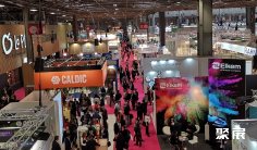 2026欧洲化妆品原料展incosmetics(in-cosmetics Global)观展攻略(时间/地点/观众预约)