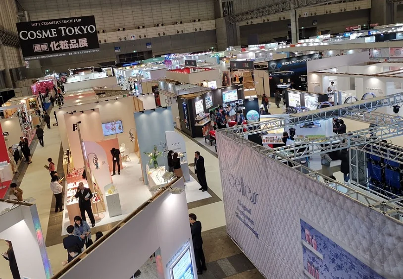 东京化妆品原料展2025门票怎么买