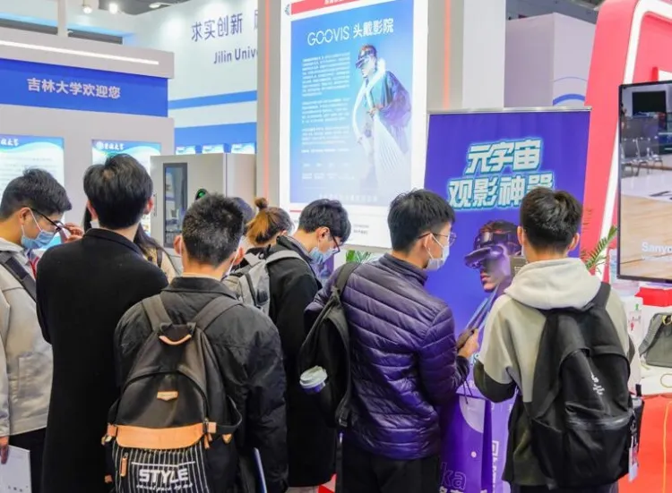 深圳高交会智慧港口、轨道交通展