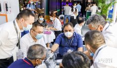 2025广州智能家居展观众登记及登记方式