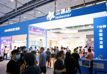 广州国际照明展览会-光亚展(GILE)2026逛展指南：时间地点/门票价格
