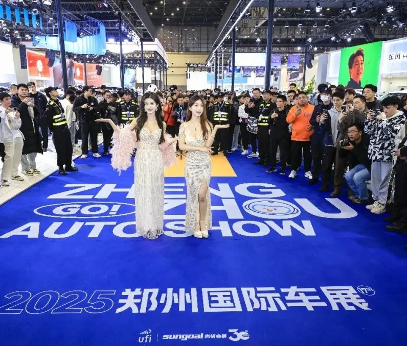 2026年郑州车展(Zhengzhou Auto Show)门票多少钱，怎么购买？