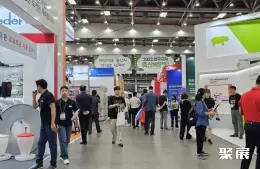 大邱畜牧展展会现场(现场盛况)1