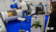 2026波兰医美展 (Estetica Expo)观众预登记火热进行中