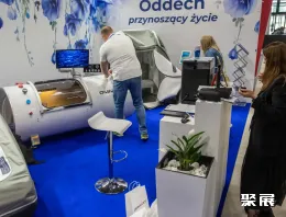 波兰医美展现场图片4