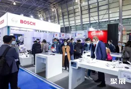 中国汽车工程展展会现场(现场盛况)4