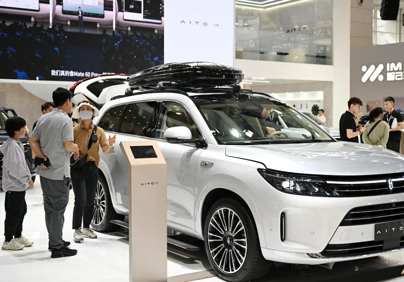 2026年北京车展(Auto China)门票购买途径？怎么购票？