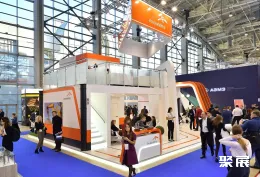 俄罗斯冶金钢铁展现场图片5