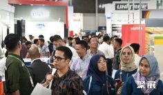 2026印尼电池展(The Battery Show Indonesia)会刊