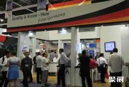 墨西哥石油展现场图片5