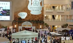 韩国茶叶展2025门票哪里买