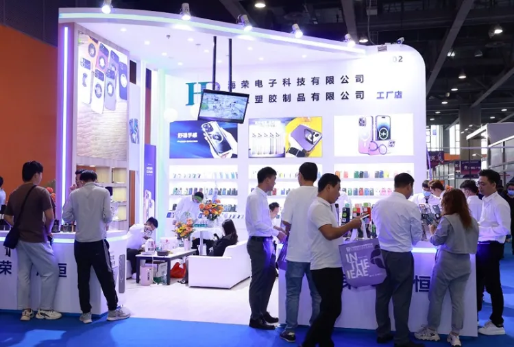 越南胡志明国际消费电子及家用电器展