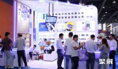 2026越南电子展观展攻略(时间/地点/观众预约)