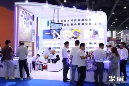 越南电子展现场图片5