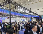 武汉商用车展2025时间及地点